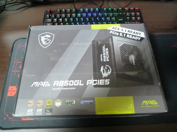 MSI MAG A850GL PCIE5 WHITE [ホワイト] 価格比較 - 価格.com