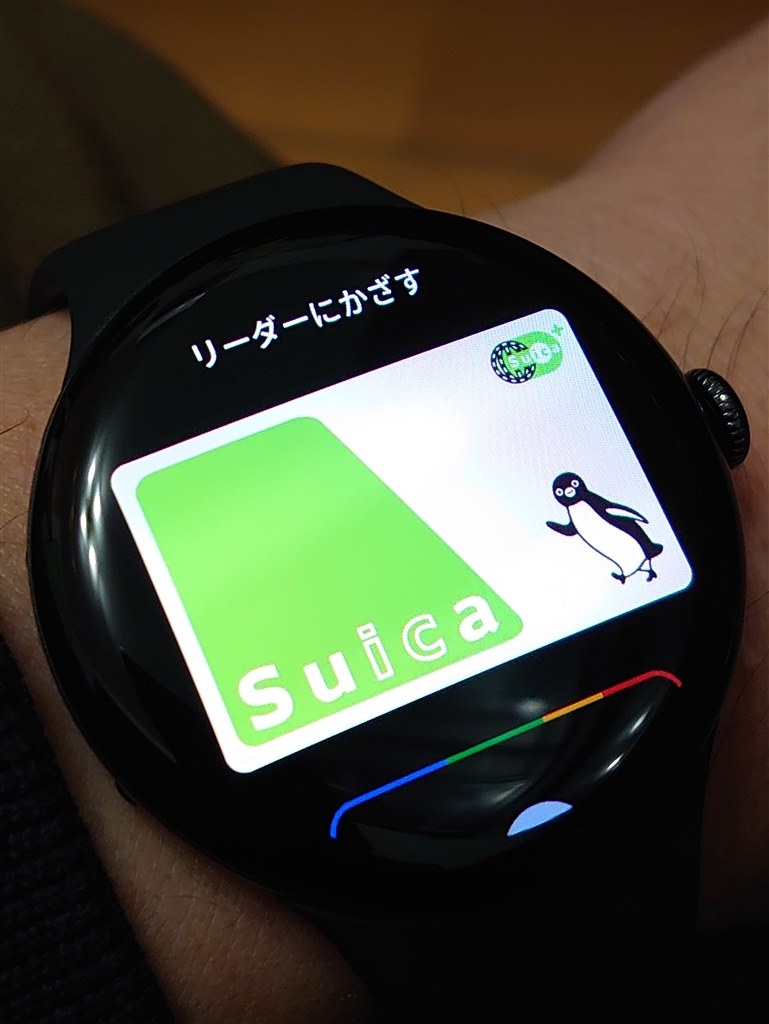 バッテリーが持ちだけ残念。』 Google Pixel Watch 4 Wi-Fiモデル 45mm バッテリーが持ちだけ残念。』 Google Pixel Watch 4 Wi-Fiモデル 45mm
