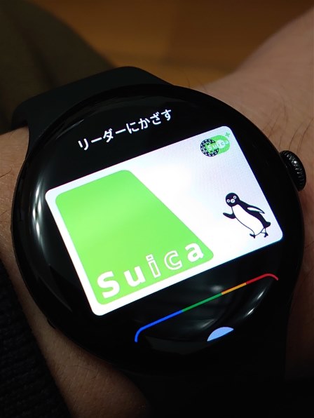 Google Pixel Watch 4 Wi-Fiモデル 45mm GA09962-US [Matte Black