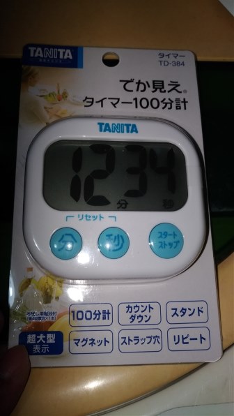 タニタ でか見えタイマー 100分計 TD-384 ホワイト 価格比較 - 価格.com