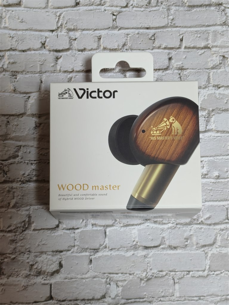 音のバランスが良く、万人が安心できる音質。デザインも秀逸。』 JVC