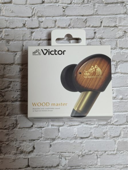 JVC Victor WOOD master HA-FW5000T-T [サンバーストブラウン