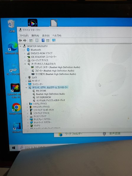 ピクセラ Xit Square XIT-SQR100 価格比較 - 価格.com