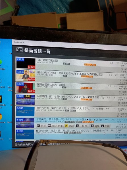 ピクセラ Xit Square XIT-SQR100 価格比較 - 価格.com