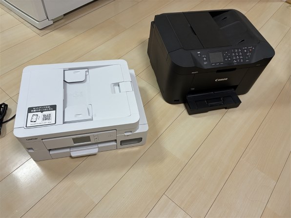 ブラザー プリビオ DCP-J4250N 価格比較 - 価格.com