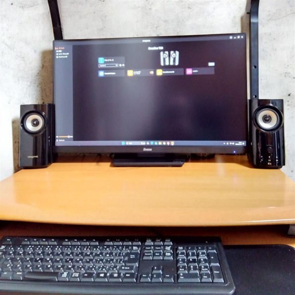 iiyama ProLite XUB2792QSU-B6 [27インチ ブラック] 価格比較 - 価格.com