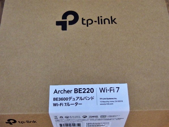 TP-Link Archer BE220 価格比較 - 価格.com
