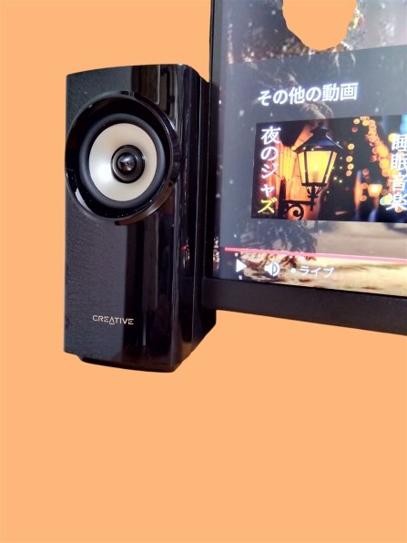 CREATIVE Creative T60 SP-T60-BK [ブラック] 価格比較 - 価格.com