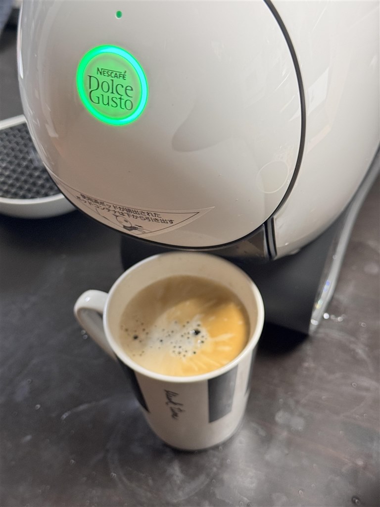 3つの抽出方法で本格的なコーヒーが淹れられる』 ネスレ ネスカフェ