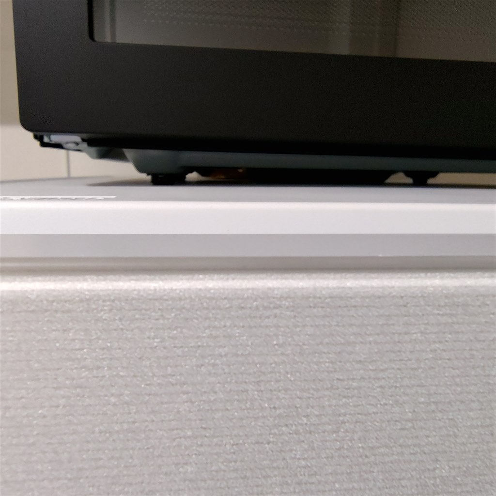 電子レンジ上乗せ＆大容量ならコレ一択！！』 ハイセンス HR-G260HW