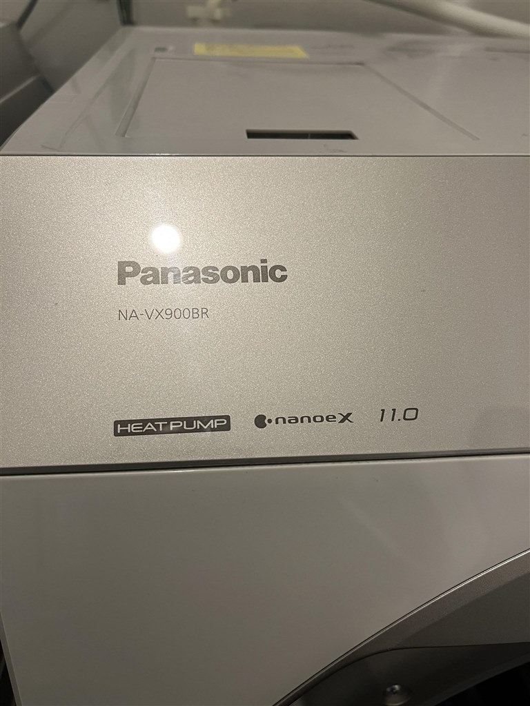 残念な洗濯機』 パナソニック NA-VX900BR-C [ストーンベージュ] happy