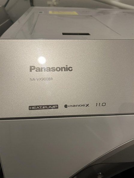 パナソニック NA-VX900BR-C [ストーンベージュ] 価格比較 - 価格.com