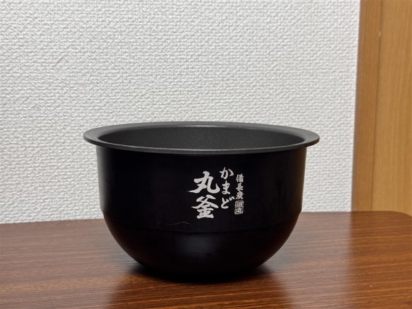 東芝 真空圧力IH RC-10ZWX(K) [グランブラック] 価格比較 - 価格.com