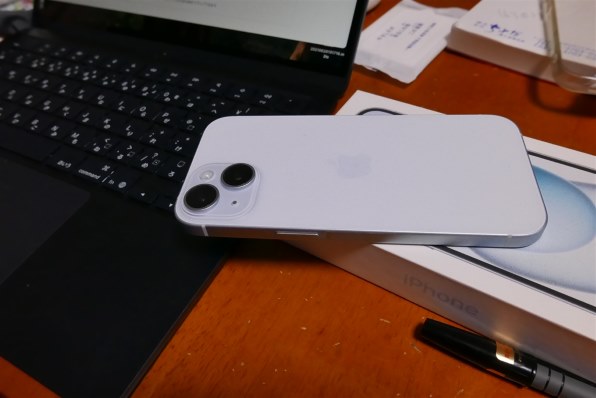 Apple iPhone 15 128GB docomo 価格比較 - 価格.com