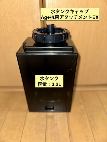 ダイニチ ダイニチプラス HD-RX325(WK) [ホワイト×ブラック]投稿画像