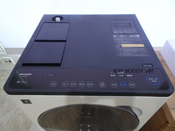 洗濯機！コメントください！ 家電コーナーの全自動洗濯機、HITACHI NW-R702 ～白い約束～ のご紹介
