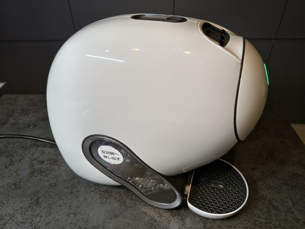 ネスレ ネスカフェ ドルチェ グスト ネオ カフェ MD9782-CW