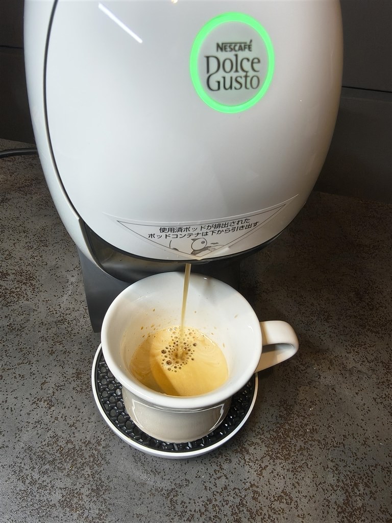 ドリップもエスプレッソも、欲張りなコーヒーメーカー。』 ネスレ