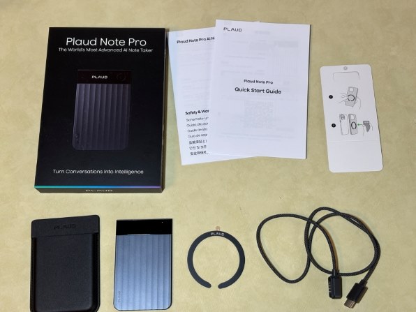 Nicebuild Plaud Note Pro [ブラック] 価格比較 - 価格.com