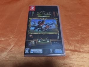 セガ ハリー・ポッター：クィディッチ・チャンピオンズ デラックス