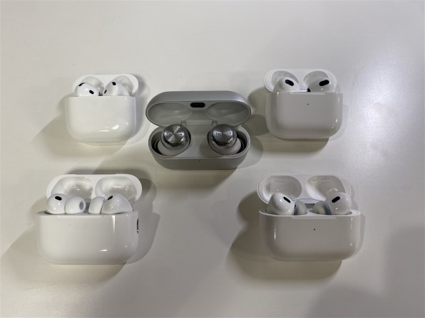 Apple AirPods Pro 3 MFHP4J/A 価格比較 - 価格.com