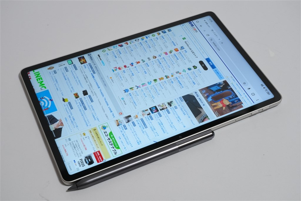 Snapdragon 8 Gen 3でミドルハイ性能を実現した6.3万円タブ』 Lenovo
