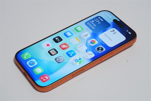 Apple iPhone 17 Pro 256GB SIMフリー [ディープブルー] 価格比較