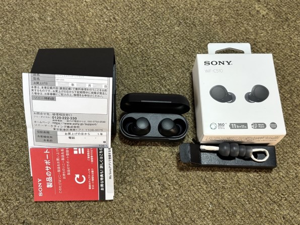 SONY WF-C510 (W) [ホワイト] 価格比較 - 価格.com