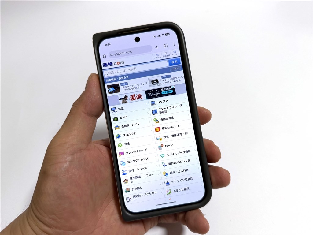 Galaxy Z Fold 7より安価、3Dゲームを重視しない方には高コスパ