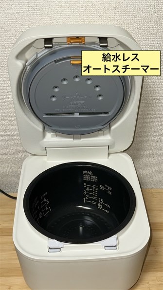 日立 ふっくら御膳 RZ-Z100JM(C) [絹成] 価格比較 - 価格.com