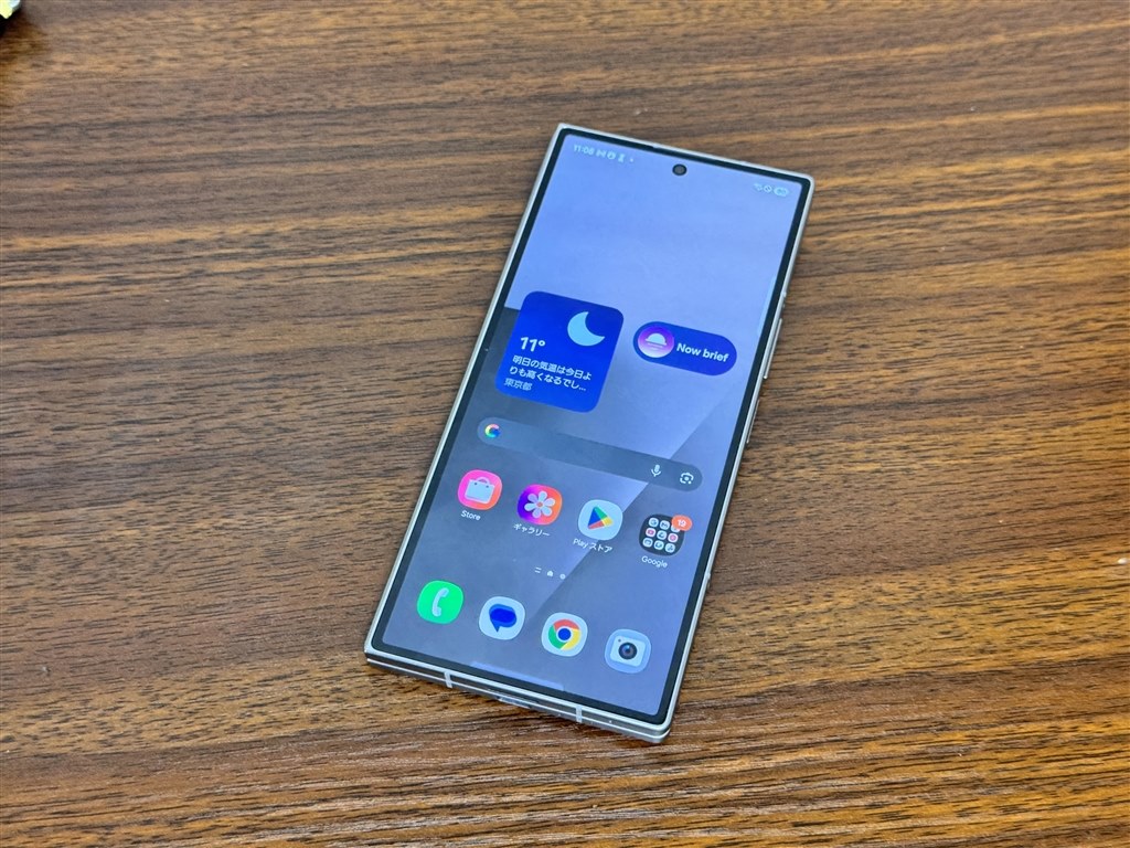 スマートフォン進化の方法性の1つである折りたたみモデルの代表