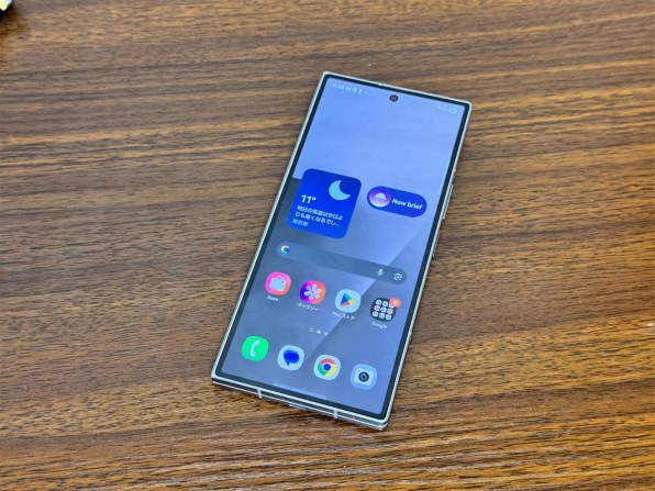 サムスン Galaxy Z Fold7 256GB SIMフリー [シルバー シャドウ] 価格