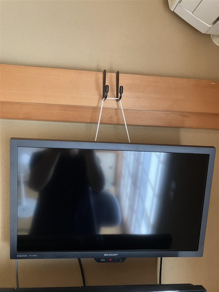 壁掛け小型テレビ 外付けハードディスクで録画可能』 シャープ AQUOS