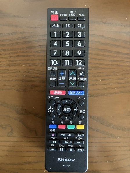 シャープ AQUOS 2T-C19GE1 [19インチ] 価格比較 - 価格.com