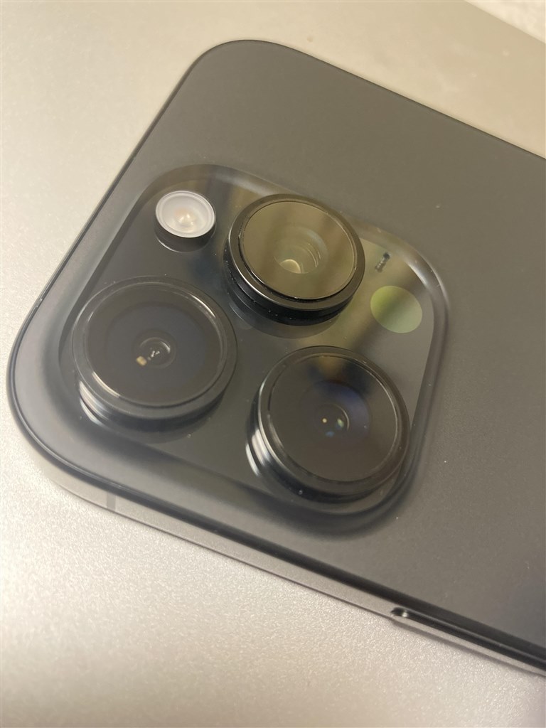 定価で買ってもしっかり満足できる機種』 Apple iPhone 16 Pro 256GB