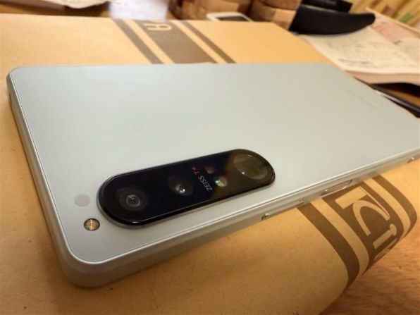 【未使用品】docomo XPERIA 1 Ⅳ SO-51C アイスホワイト 未使用品】docomo XPERIA 1 Ⅳ SO-51C アイスホワイト 中古】Xperia 1