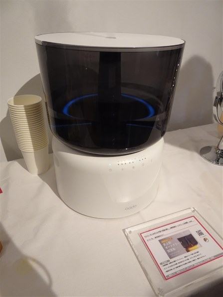 cado STEM 500H HM-C500H-CG [クールグレー] 価格比較 - 価格.com