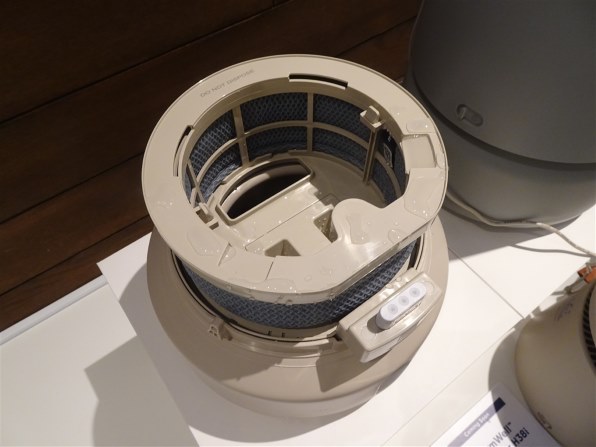 ブルーエア DreamWell Humidifier H38i 113369 [コースタル ベージュ