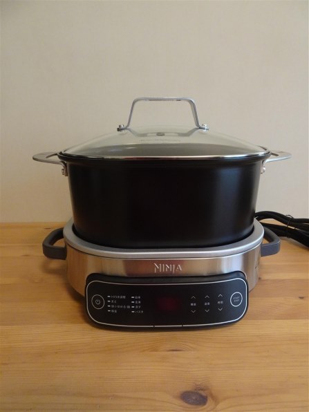 NINJA Ninja エブリデーポッシブルクッカー MC1101JBK [ブラック] 価格