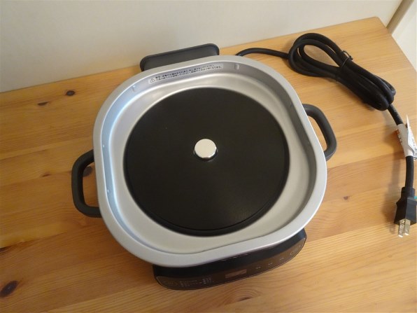 NINJA Ninja エブリデーポッシブルクッカー MC1101JBK [ブラック] 価格