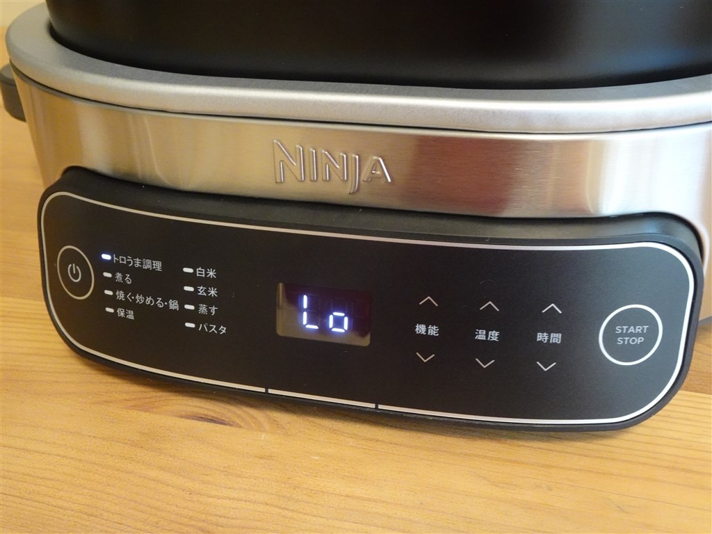 コンロの口数が少ないキッチンに◎！1台8役！スぺパの高い電気鍋