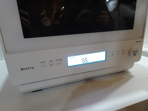 パナソニック ビストロ NE-FB2D-W [オフホワイト] レビュー評価・評判