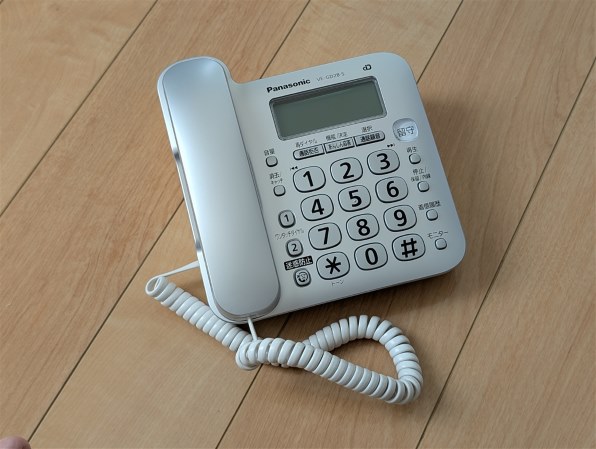 パナソニック VE-GD28DL-S [シルバー] 価格比較 - 価格.com