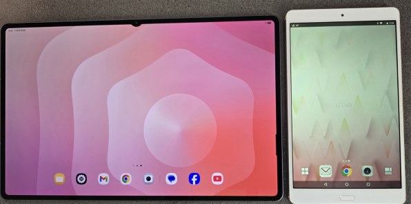 サムスン Galaxy Tab S11 Ultra 256GB [グレー] 価格比較 - 価格.com