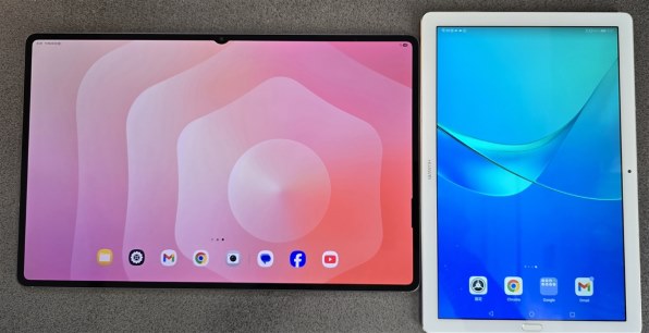 サムスン Galaxy Tab S11 Ultra 256GB [グレー] 価格比較 - 価格.com
