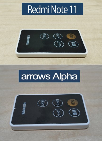 FCNT arrows Alpha M08 SIMフリー [ブラック] 価格比較 - 価格.com