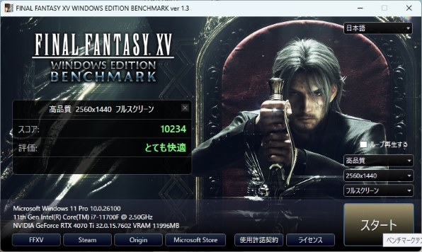 AMD Ryzen 9 9900X BOX 価格比較 - 価格.com