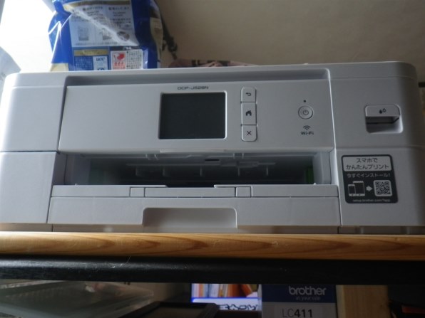 ブラザー プリビオ DCP-J528N 価格比較 - 価格.com