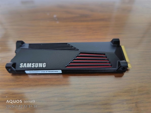 激安！Samsung 990 PRO 2TB with Heatsink ×2個 Amazon | SAMSUNG 990 PRO ヒートシンクSSD 2TB PCIe Gen4 M.2 2280