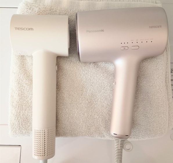 テスコム TD760A 価格比較 - 価格.com